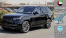 Land Rover Range Rover Autobiography 3.0L Diesel , 2023 , 0km , With 3 Years or 100K Km Warranty Exterior view