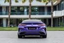 بي أم دبليو M850i M850i xDrive | 4,015 P.M | 0% Downpayment | GCC