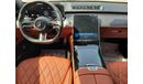 Mercedes-Benz S 400 Mercedes s400d 2022 full option