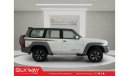 Nissan Patrol Super Safari Embark on Adventure - Fully-Loaded 2023 Nissan Patrol Super Safari!