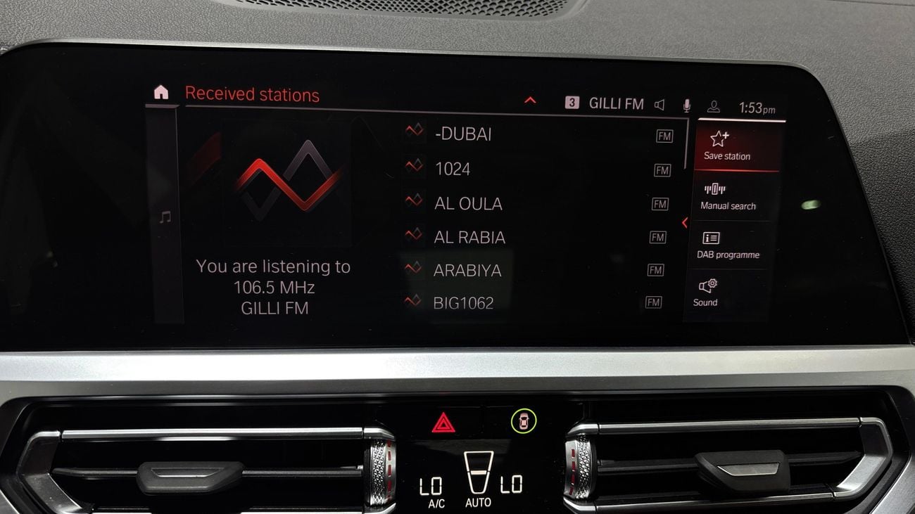 BMW 420i M SPORT 2023 | AED 2163/Month | 0 DP | 30 Day Return | Warranty | Service History