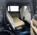 BYD Leopard 8 Smart and Brave Flagship Edition (7 Seats)