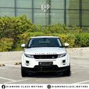 لاند روفر رانج روفر إيفوك رانج روفر ايفوك خليجي ،كامل المواصفات بدون حوادث