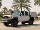 Toyota Land Cruiser Pick Up Double Cabin 4.5L