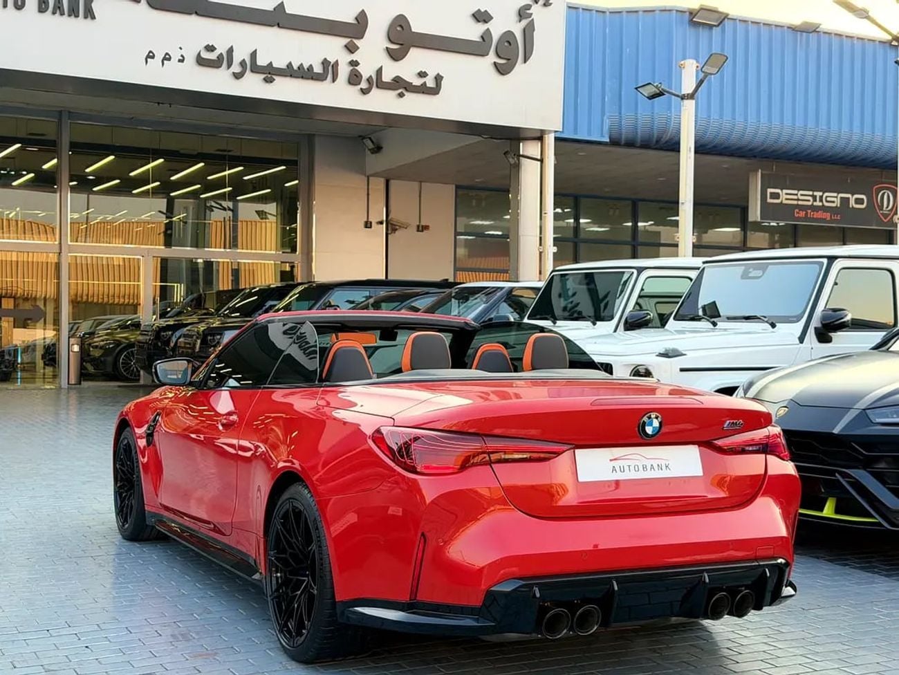 BMW M4 COMPETITION - MODEL - NO ACCIDENT OR PAINT - 10,000 KM - INTERNATIONAL WARRANTY