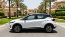 Nissan Kicks SL 2024 | AED 908/Month | 0 DP | 30 Day Return | Warranty