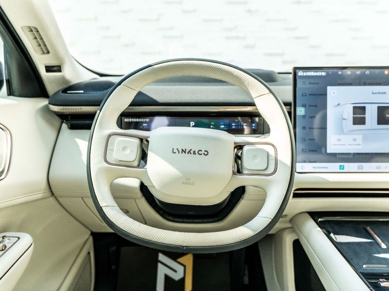 لينك أند كو 900 TRI-MOTOR EDITION