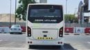Ashok Leyland Gazl Ashok Leyland Gazl Mini Bus 2.7L 2WD M/T MY-2026(Export only)