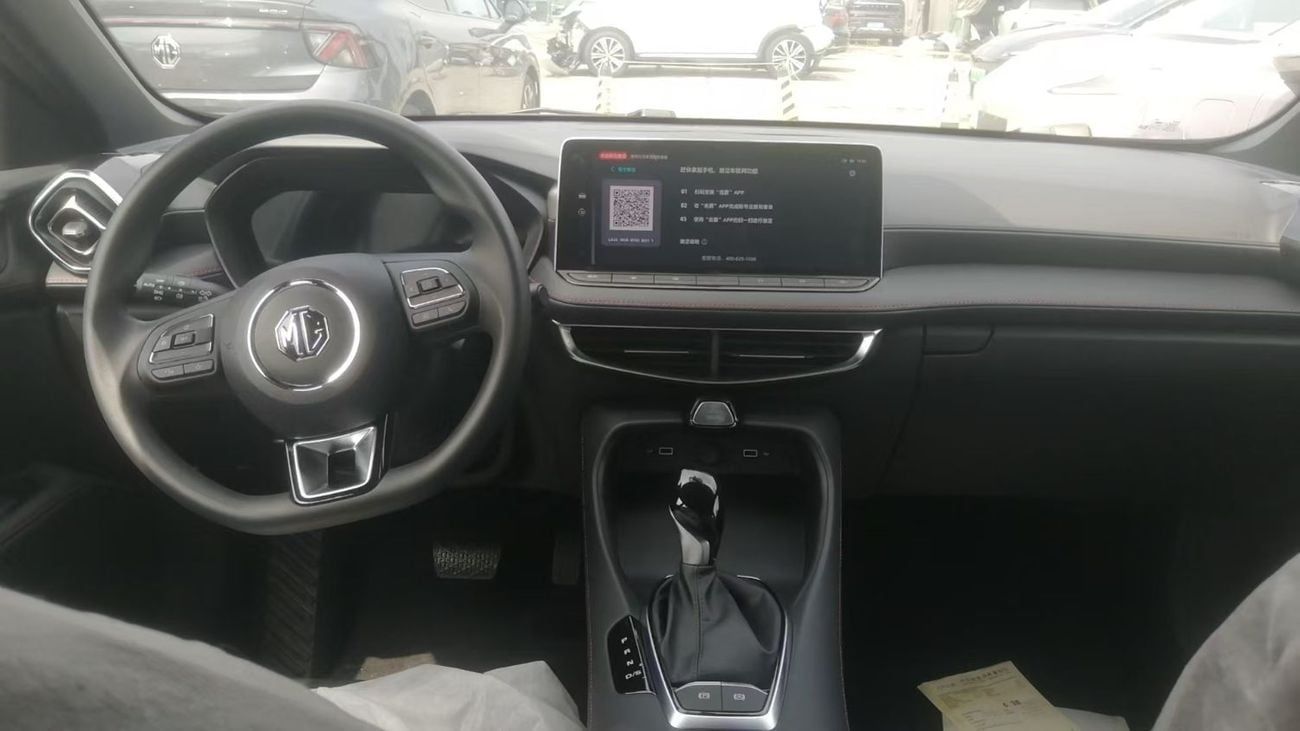 MG 5 STD