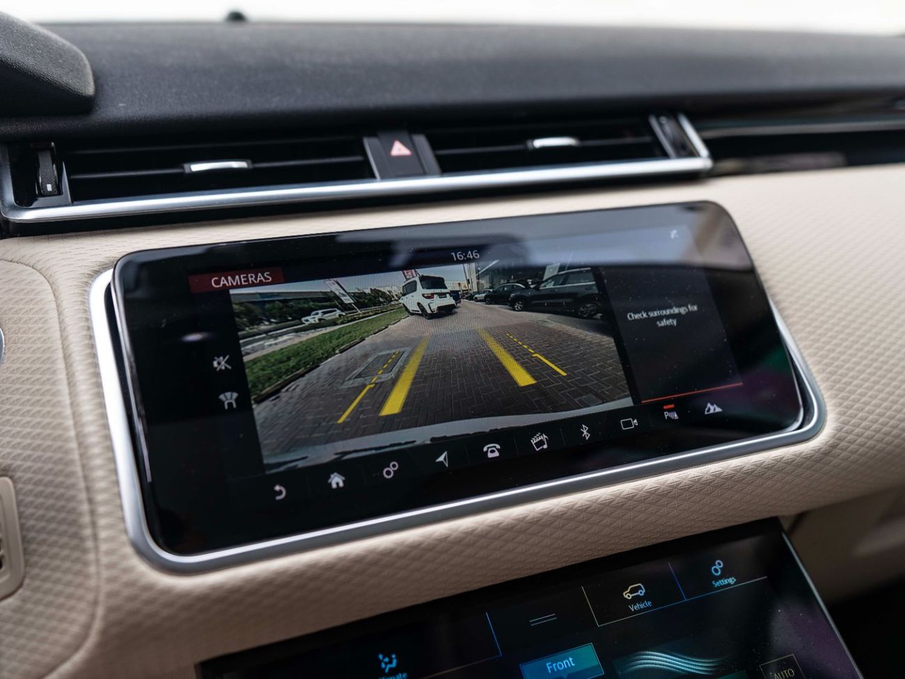 لاند روفر رينج روفر فيلار P250 S 2.0L Petrol