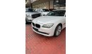 BMW 730Li