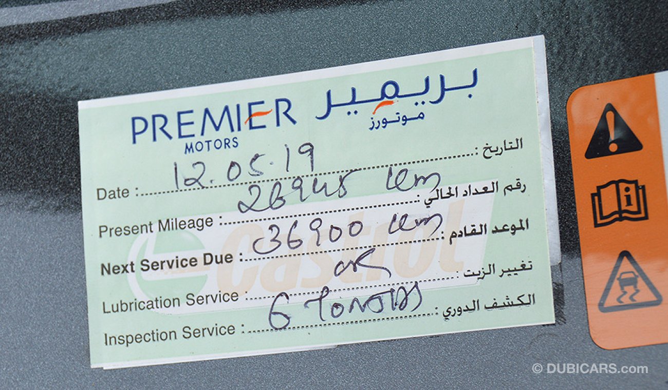 فورد موستانج GT Premium, 5.0 V8 GCC w/ 3 Years or 100,000km Warranty + 60,000km Service from Al Tayer
