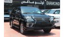 Lexus LX570 (2014)