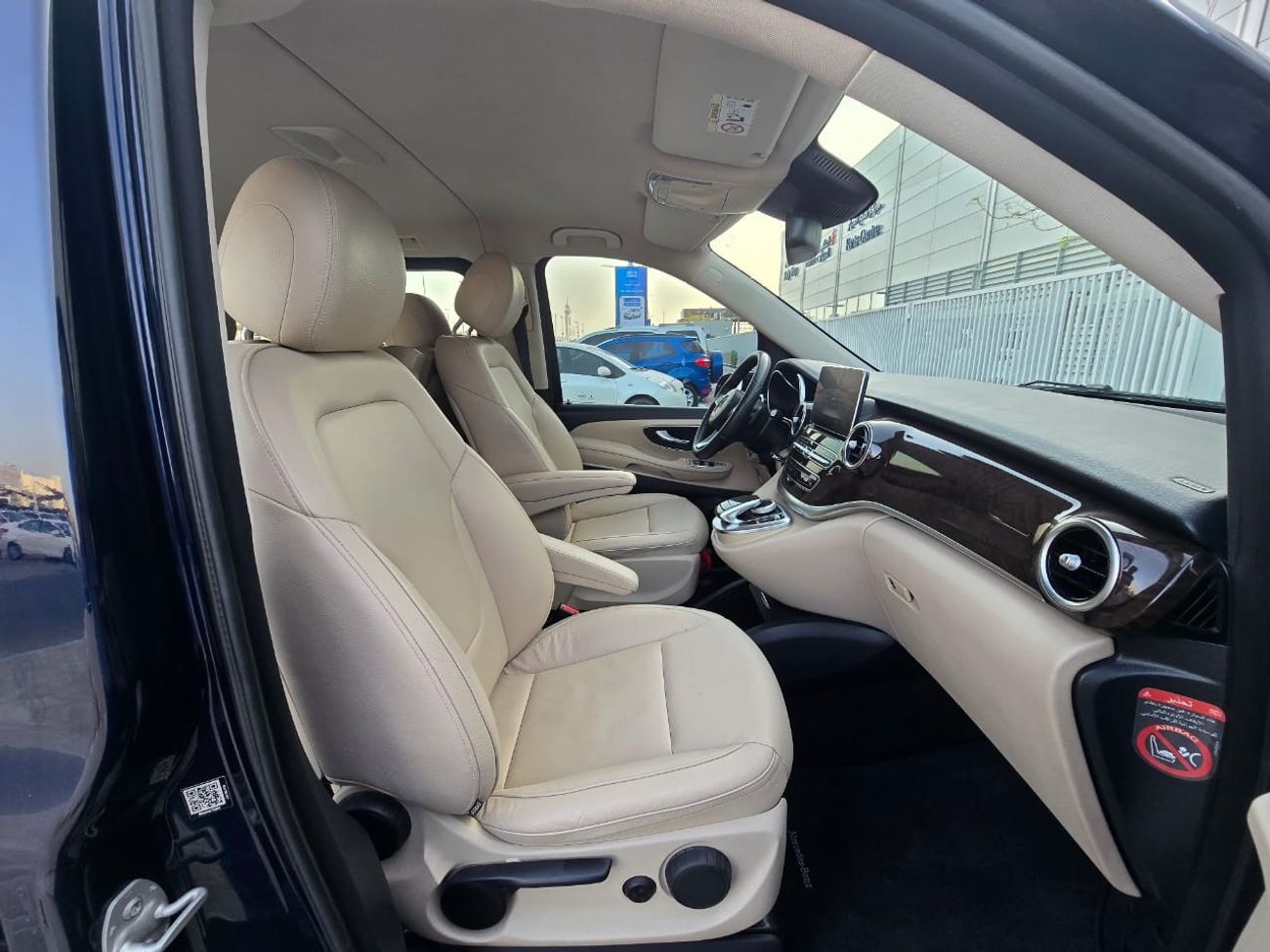 مرسيدس بنز V 250 اكسكلوسيف