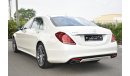 Mercedes-Benz S 500 Mercedes Benz S500 2015 gcc