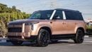 ROX Adamas FIRST CLASS 1.5L Turbocharged AWD Luxury VIP | 6-Seats | 2026 | For Local Registration +10%