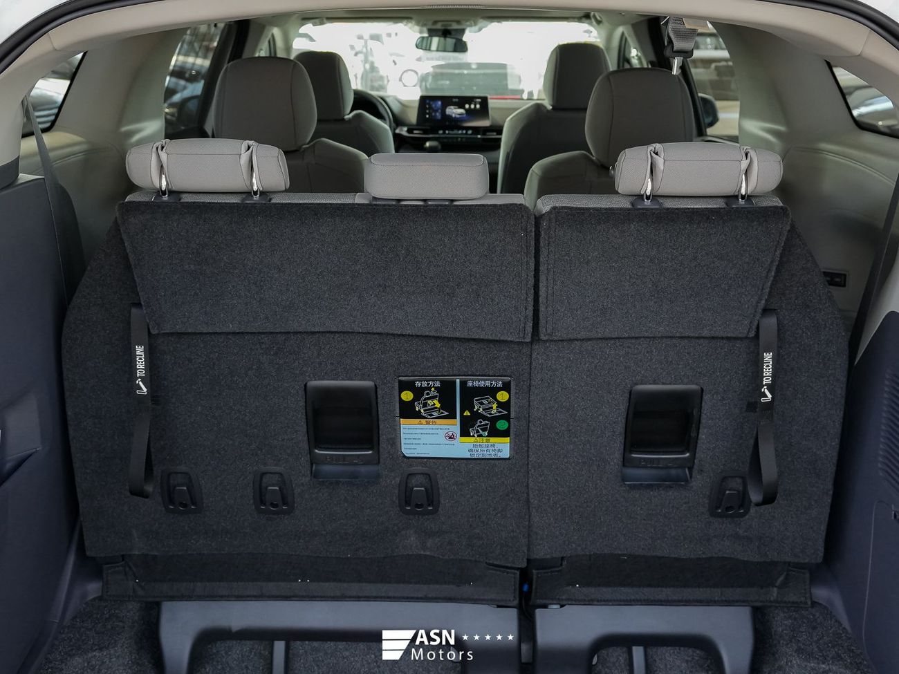 Toyota Sienna 2.5L Dual-Engine 2WD Comfort Edition 2025 (Export Price)