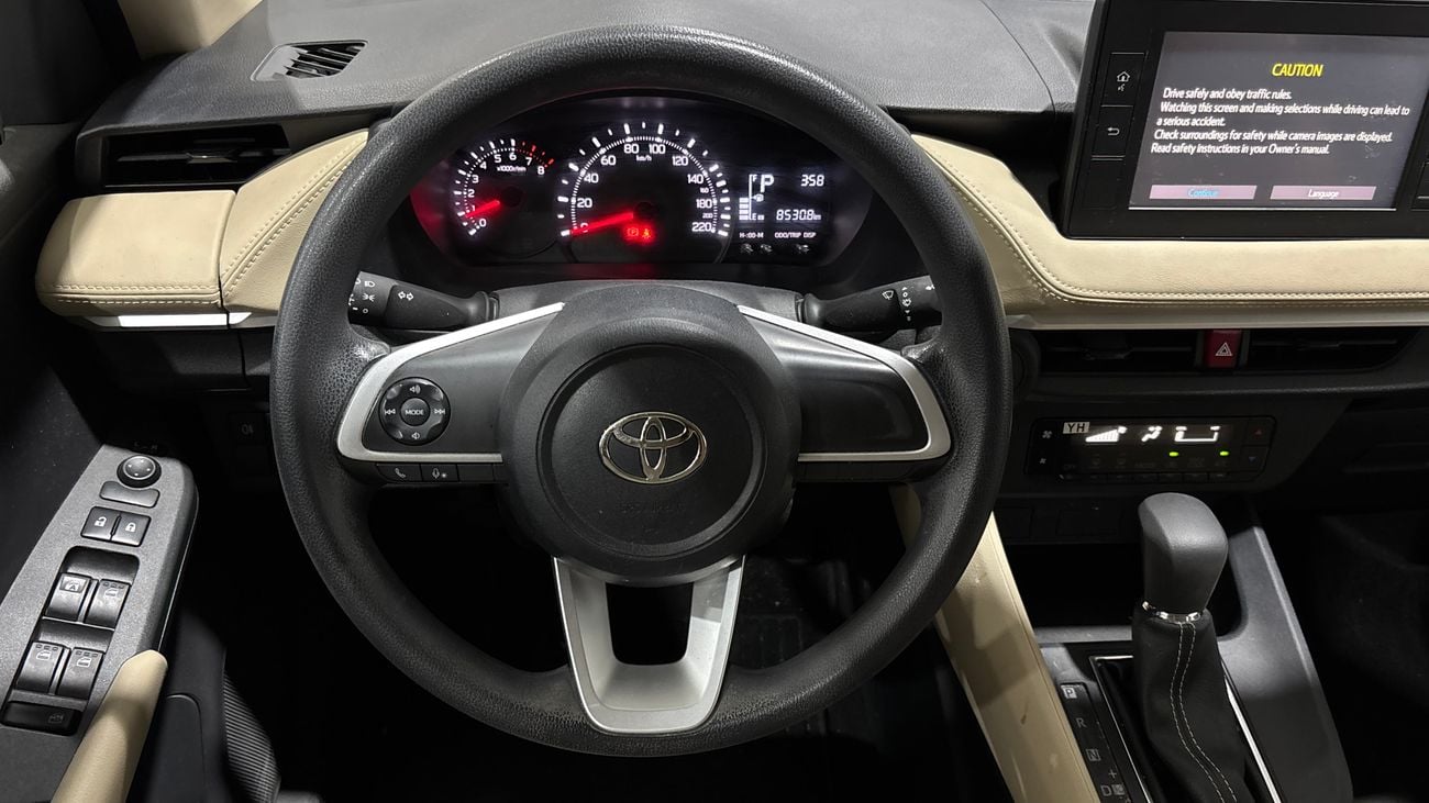 Toyota Yaris 2023 E | AED 684/Month | 0 DP | 30 Day Return | Warranty | Service History