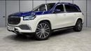 Mercedes Maybach GLS600 Maybach European specs | Full service history in EMC | Two Colors