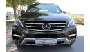 Mercedes-Benz ML 350 Mercedes ML 350-Brown - 2013 - ZERO DOWN PAYMENT - 2000 AED/MONTHLY - 1 YEAR WARRANTY