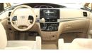 Toyota Previa S