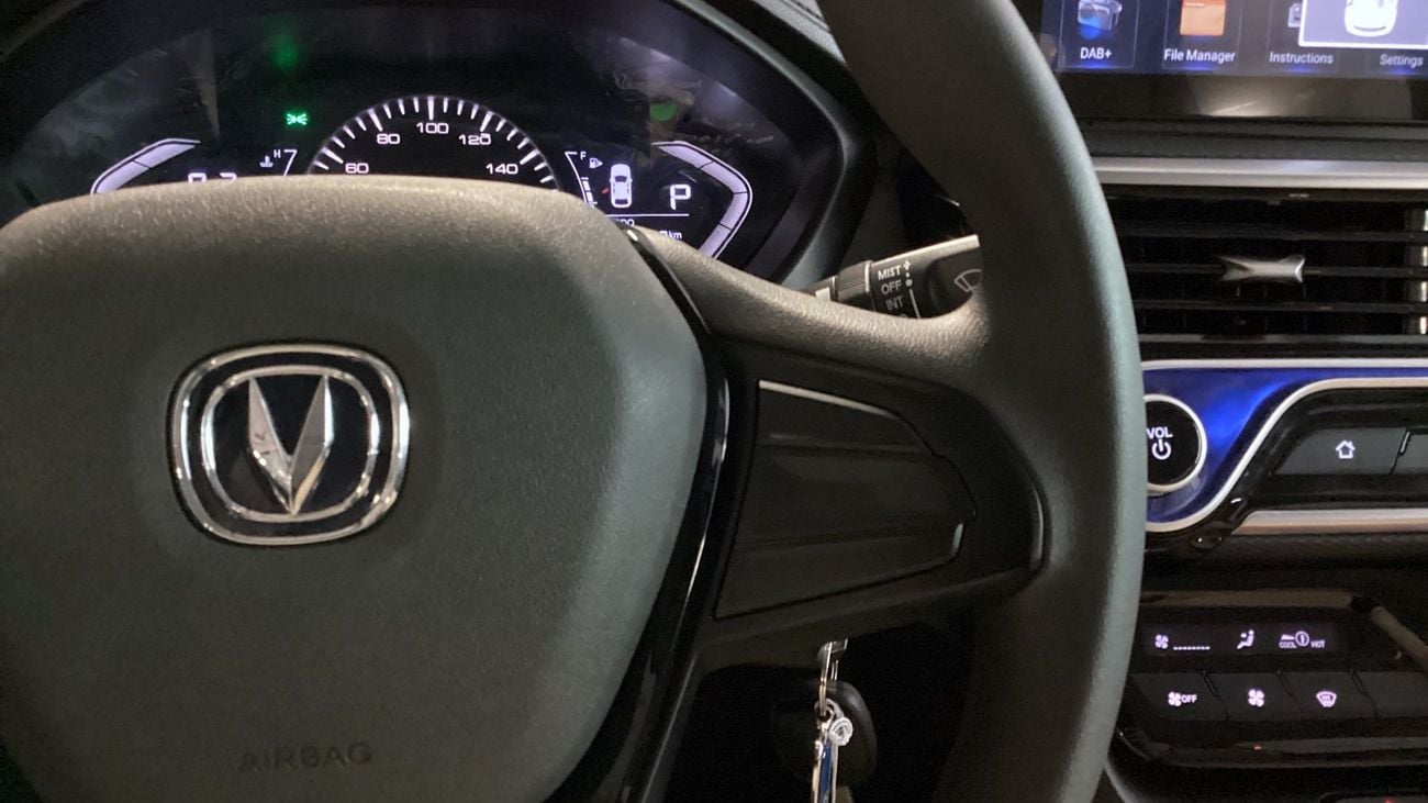 تشنجان الس فين Advance | شامل الضمان | 0 ﺪﻔﻋﺓ ﺃﻮﻟﻯ