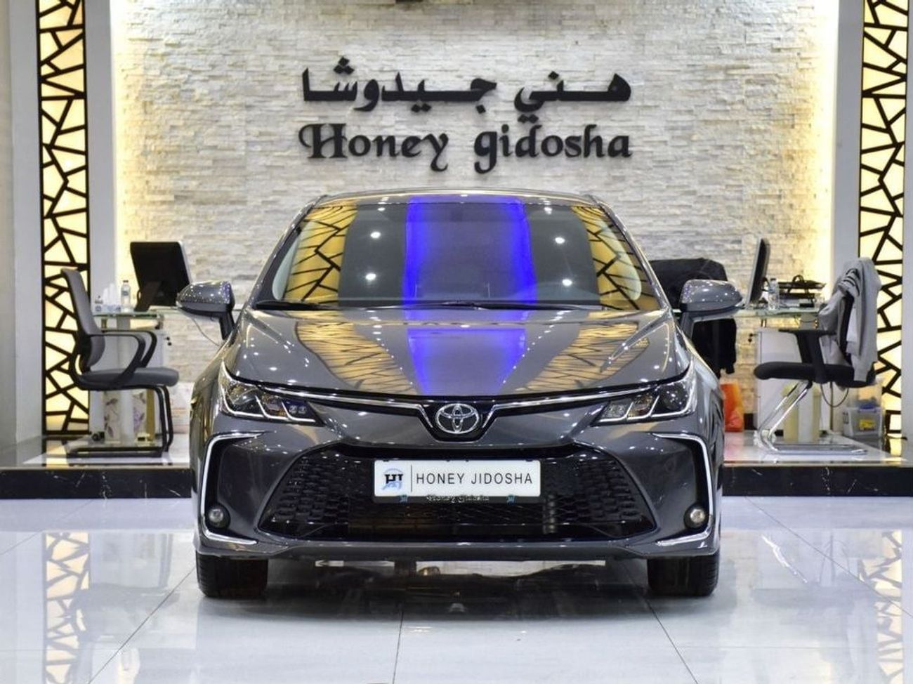 Toyota Corolla EXCELLENT DEAL for our Toyota Corolla GLi 1.6L ( 2024 Model ) in Grey Color GCC Specs