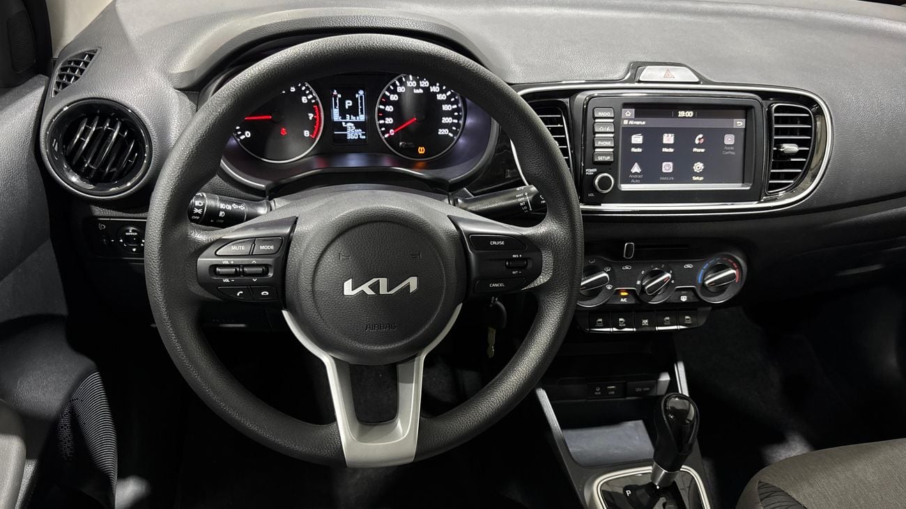 Kia Pegas 2025 EX | AED 638/Month | 0 DP | 30 Day Return | Warranty