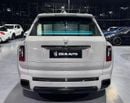 Rolls-Royce Cullinan ROLLS-ROYCE CULLINAN SERIES II – GREY TEMPEST (2025 MODEL)GCC,EXCELLENT,WARRANTY & SERVICE TILL 2029