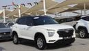 هيونداي كريتا هيونداى كريتا - خليجى - 2022 - بدون حوادث  - محرك 1.5 -سقف أسود- بحاله ممتازه