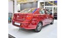 شيري اريزو3 EXCELLENT DEAL for our Chery Arrizo 3 ( 2020 Model ) in Red Color GCC Specs