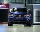 Nissan Pathfinder Platinum 3.5L Video