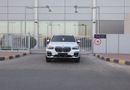 بي أم دبليو X5 40i X 3.0L
