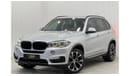 BMW X5 50i Exclusive 2014 BMW X5 xDrive50i 7 Seater, Full BMW Service History, Excellent Condition, GCC