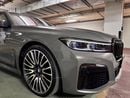 بي أم دبليو 750Li XDRIVE EXECUTIVE