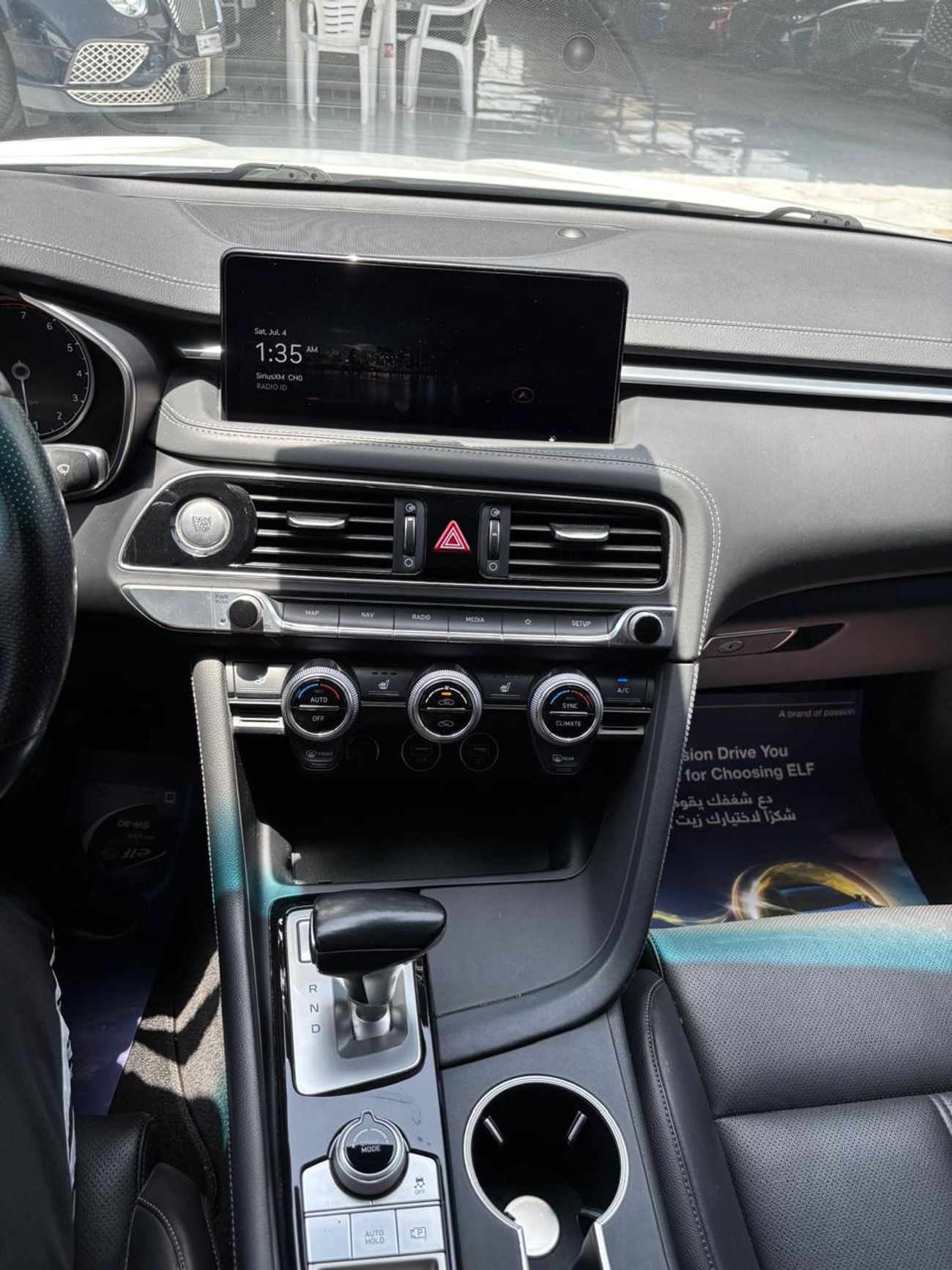Genesis G70 PREMIUM PRESTIGE