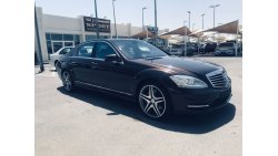 Mercedes-Benz S 500 خليجية فل كامل مواصفات خاصة بدون صبغ