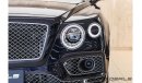 Bentley Bentayga Std | 2017 - Perfect Condition - The Ultimate Luxury Car Experience | 6.0L W12