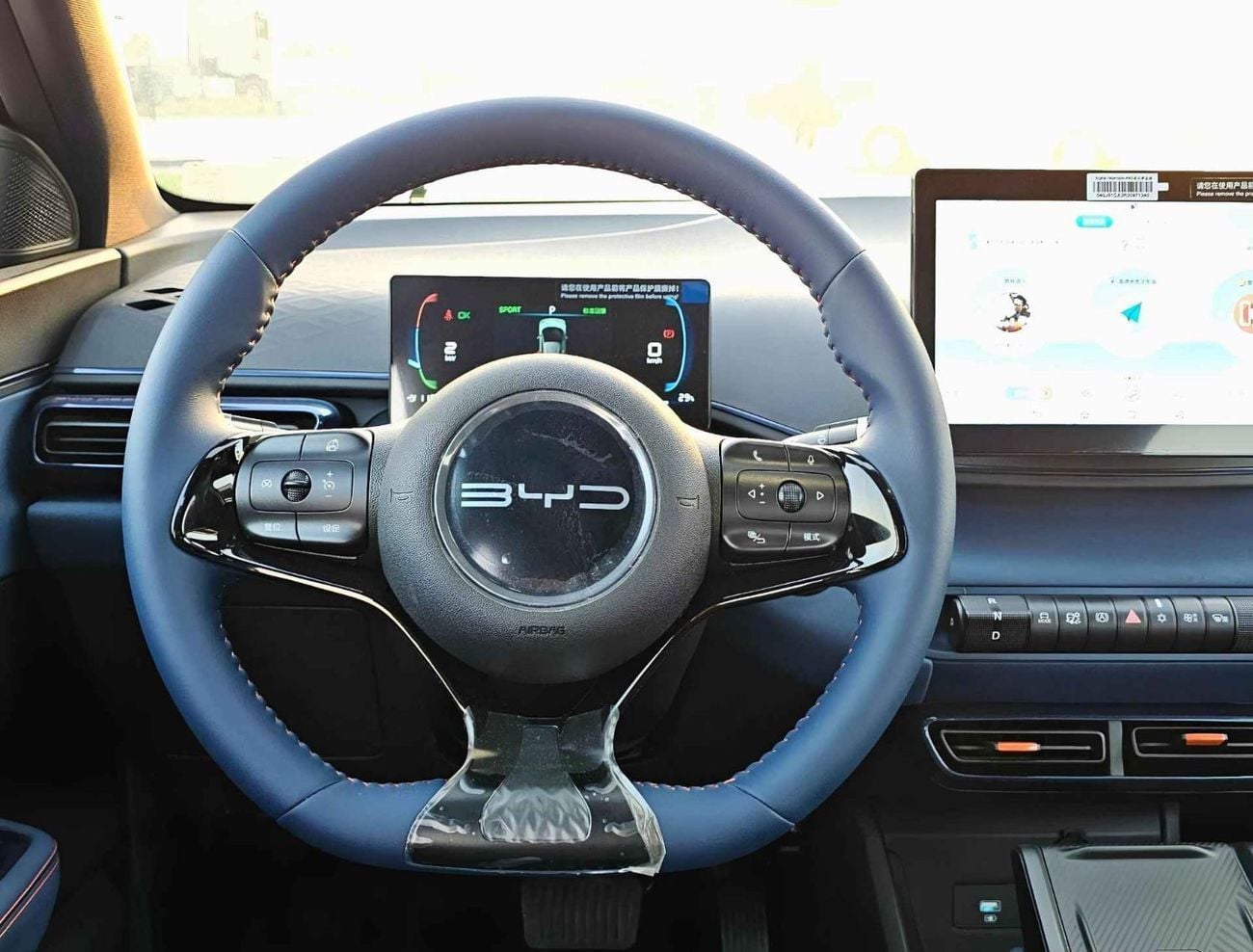 BYD Seagull FLYING EDITION / ELECTRIC / FULL OPTION (CODE # 68075)