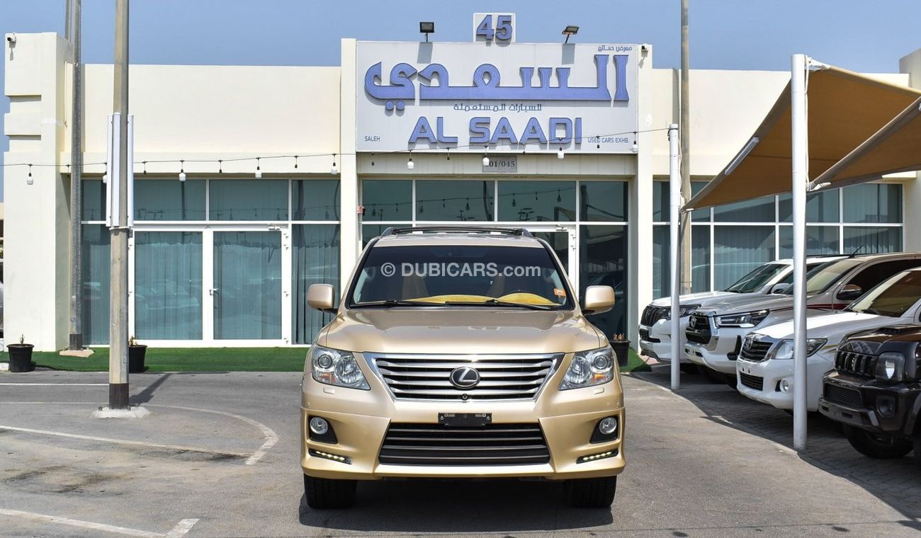 Lexus LX 570
