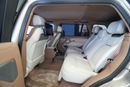 Land Rover Range Rover SV LWB P530