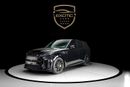 لاند روفر رينج روفر سبورت SV EDITION ONE P635 4.4L