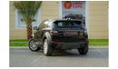 Land Rover Range Rover Evoque Pure