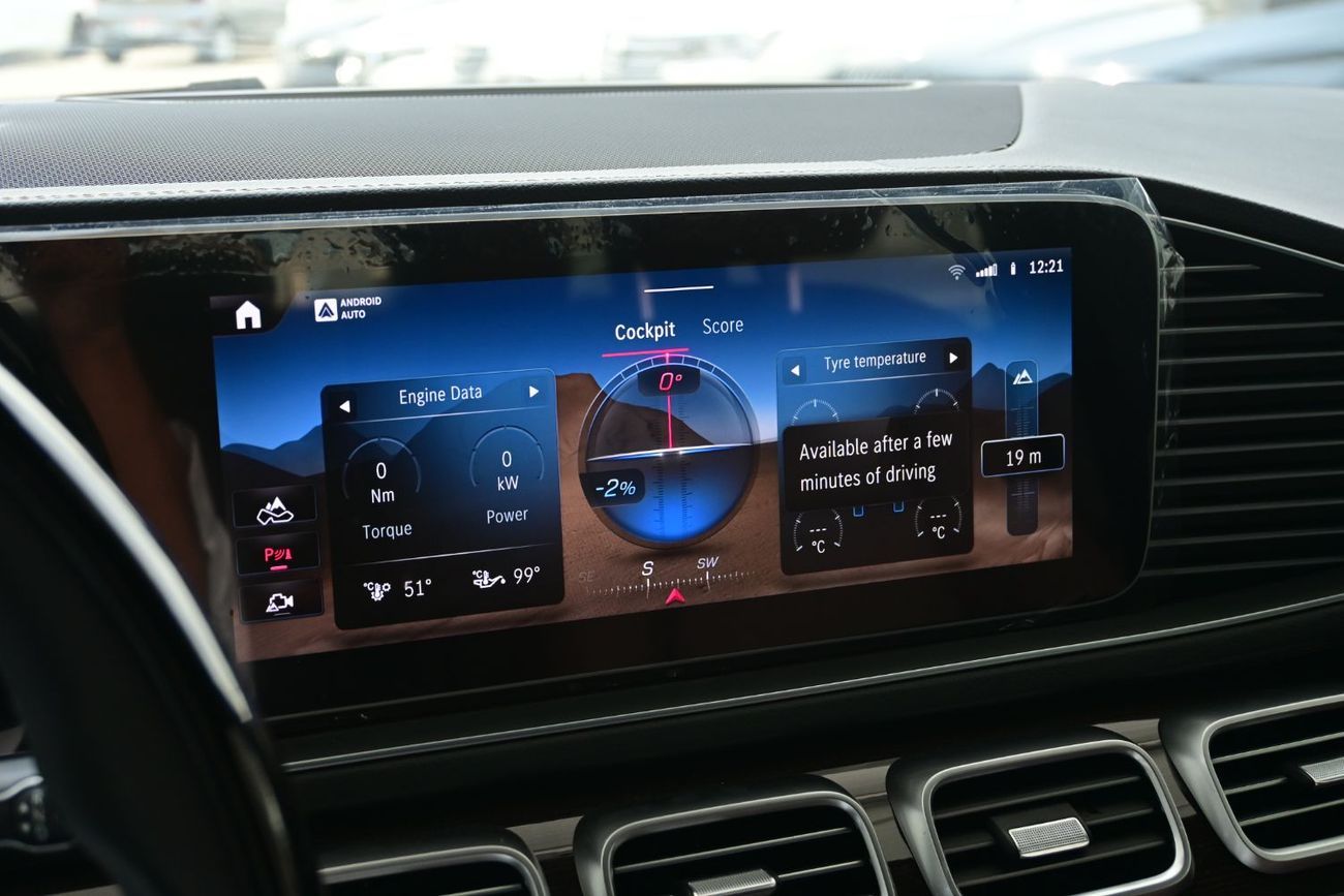 مرسيدس بنز GLS 450 Mercedes GLS 450 SUV, 3.0L Turbo In-Line 6 with Mild Hybrid, Model 2024