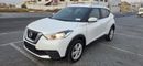Nissan Kicks S
