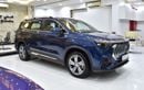 Geely Okavango EXCELLENT DEAL for our Geely Okavango ( 2025 Model ) in Blue Color GCC Specs