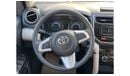 Toyota Rush TOYOTA RUSH 1.5 AT SILVER 2023  * EXPORT ONLY *