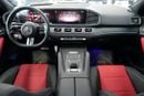 Mercedes-Benz GLE 450 Coupe GLE 450 Coupe | GCC 0km | Agency Warranty