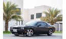 Dodge Challenger SRT8 6.4L V8