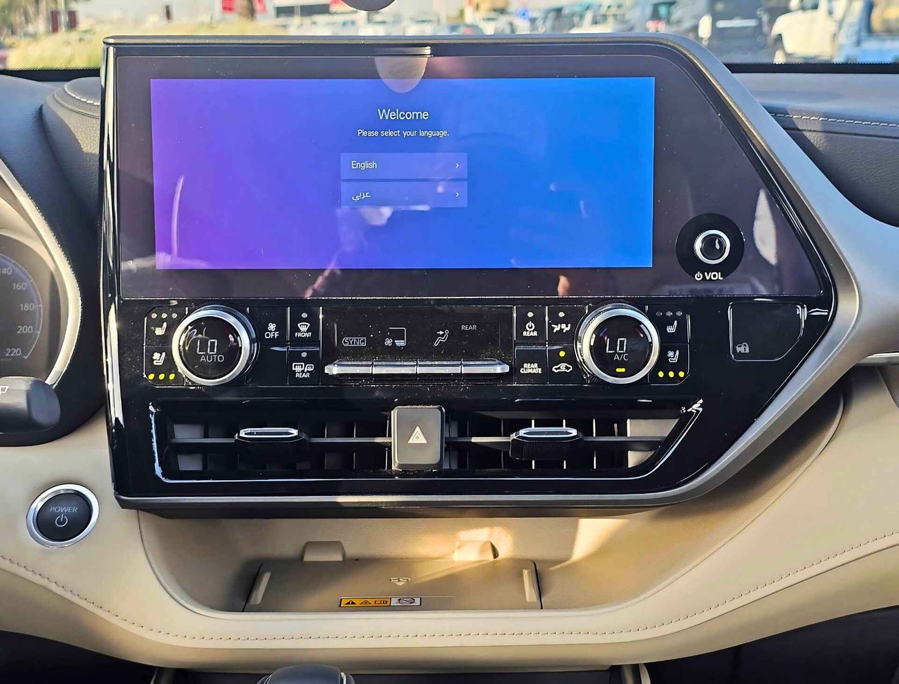 Toyota Highlander 2.5L V4 HYBRID / LIMITED FULL OPTION / PANORAMAIC / JBL SPEAKERS (CODE # 67997)